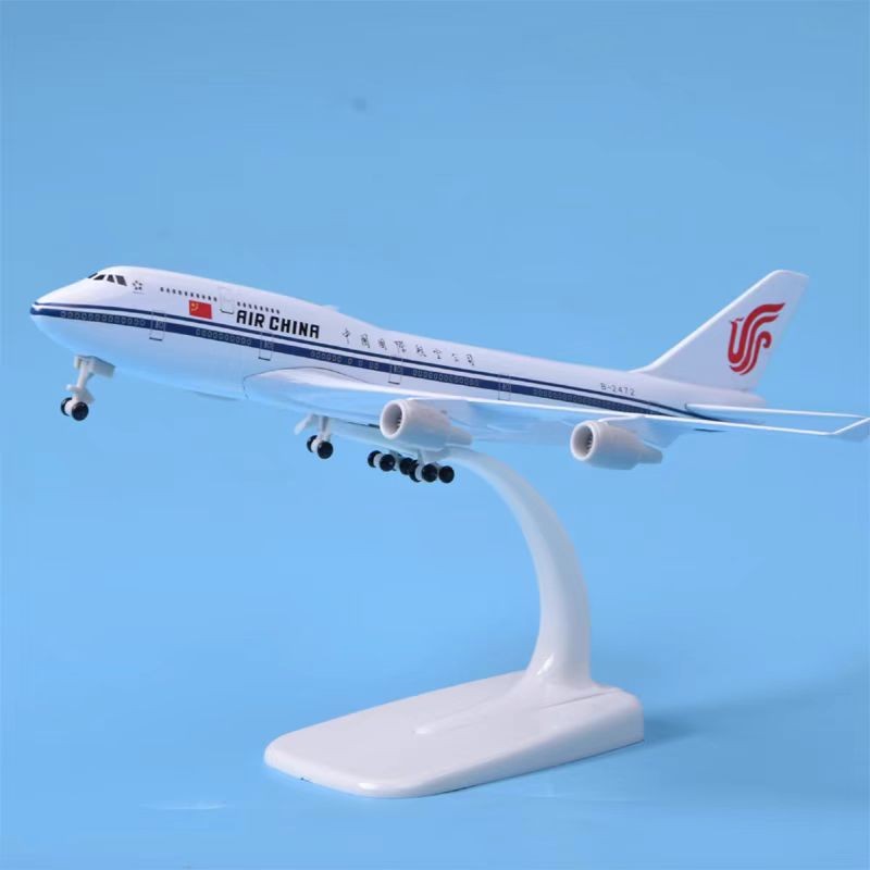 20 ซม.จีนเครื่องบินโบอิ้ง B747-400 จําลองเครื่องบินเครื่องบินรุ่นเครื่องบินตกแต่ง101002