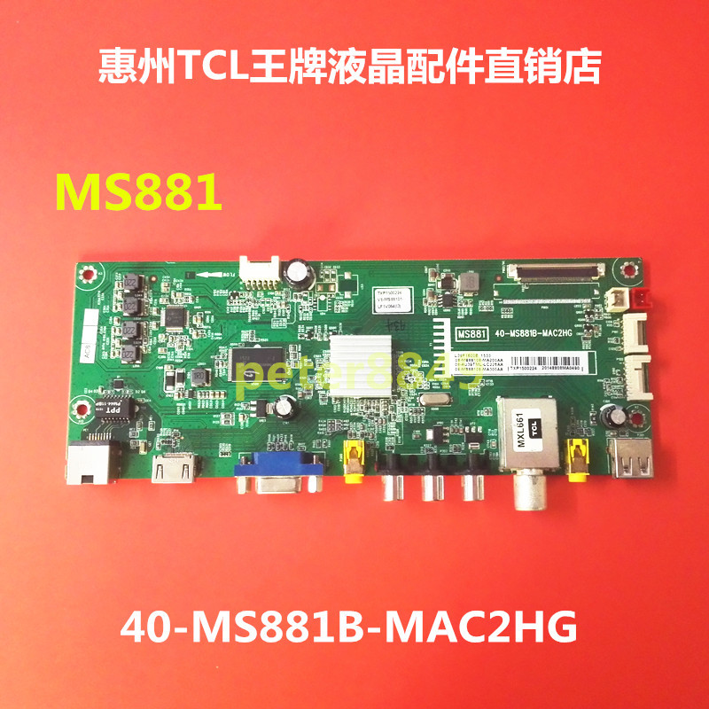 Original TCL D39E161 L39F1600E เมนบอร์ด 40-MS881B-MAC2HG MS881D MS8811