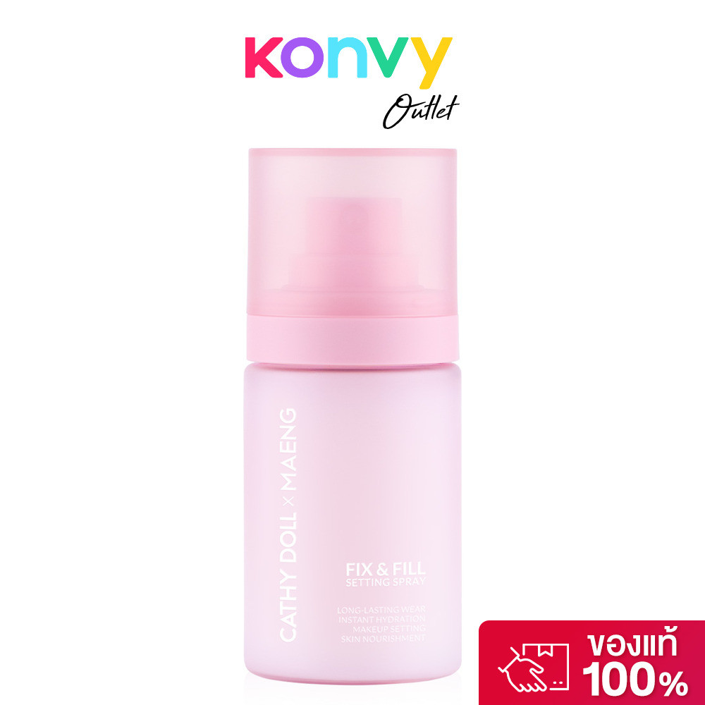 Cathy Doll x Maeng Fix & Fill Setting Spray 50ml สเปรย์ฟิกซ์ผิว เคที่ดอลล์ ช่วยล็อกเมคอัพให้ติดทนยาว