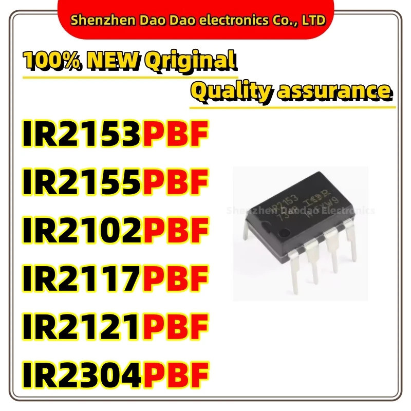 5PCS IR2153PBF IR2155 IR2102 IR2117 IR2121 IR2304 PBF ชิป IC DIP-8