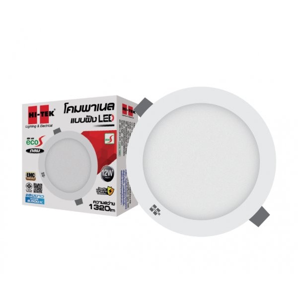 LOCAL789 HI-TEK โคมพาเนล LED อีโค่ S ทรงกลม ขนาด 12W แบบฝังฝ้า แสงขาว ร้านอยู่ในไทย