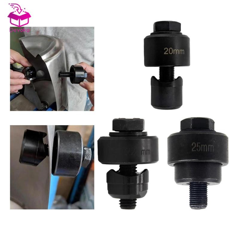 [chiwanji2mf] แผ่นโลหะ Punch Hole Punch Heavy Duty Hole Cutter Conduit Punch Die ชุด Hole Knockout D
