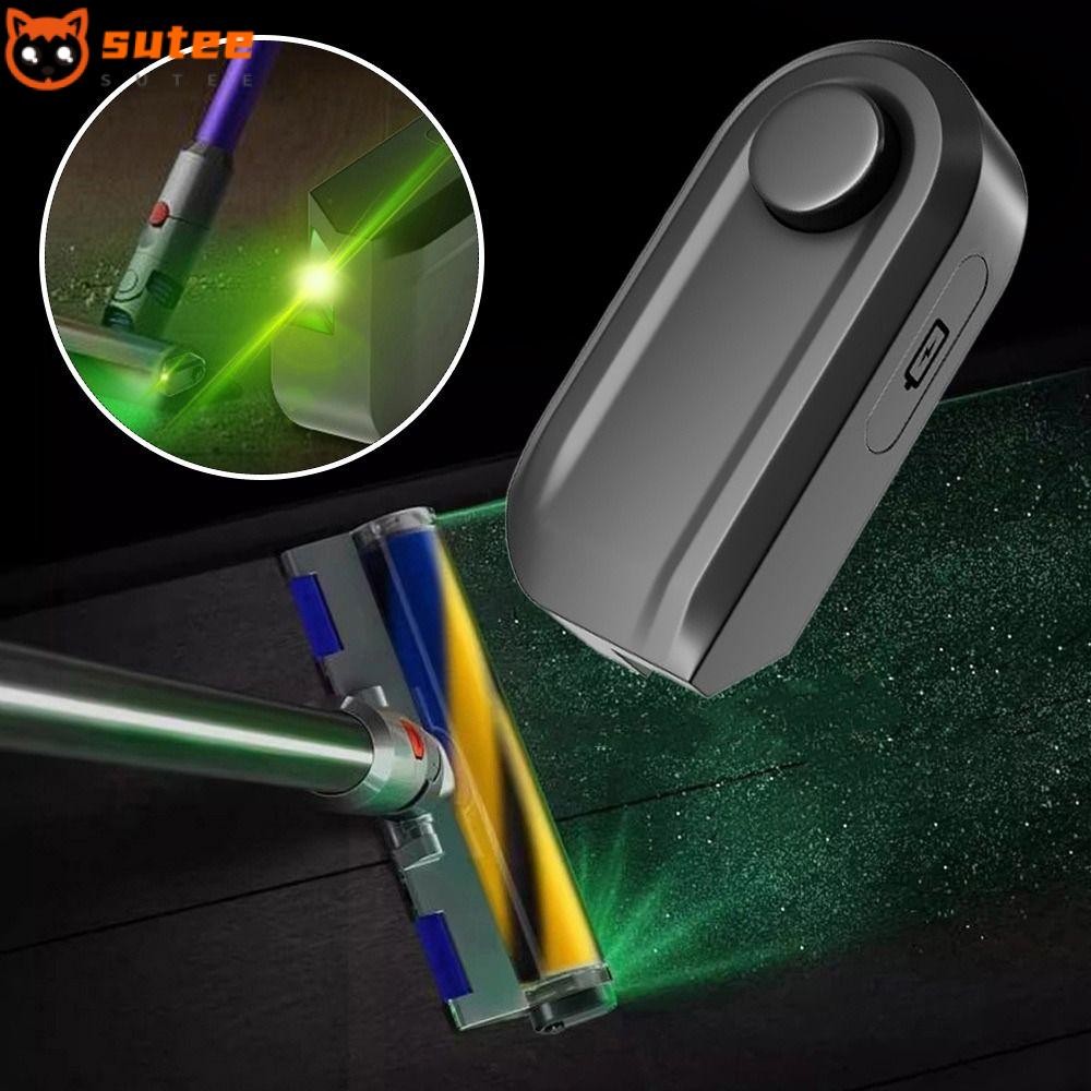 SUTE โคมไฟแสดงฝุ่น LED ชาร์จ USB เปิดเผยเครื่องดูดฝุ่นสามมิติแสงสีเขียว อุปกรณ์ทําความสะอาดฝุ่นที่ซ่อนอยู่