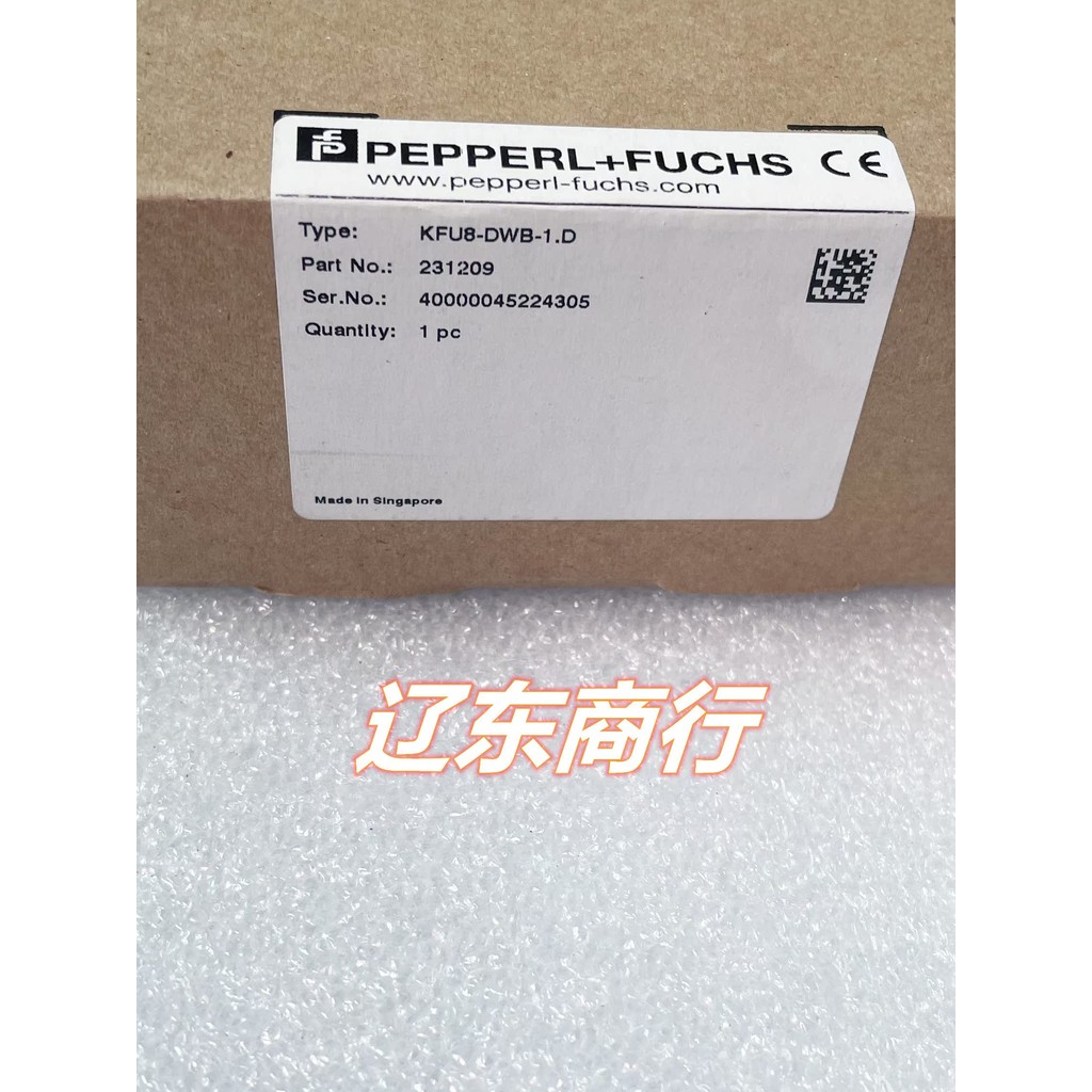 KFU8-UFC-EX1.D Double Plus Fu p+f ตัวแปลงความถี่กระจังหน้านิรภัย พร้อมส่ง