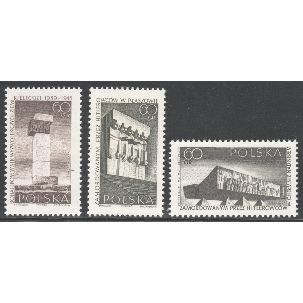 P D0347 Poland 1965 World War II Martyr ที่ระลึก Monument แกะสลักรุ่น 3 ยี่ห้อใหม่แสตมป์ต่างประเทศ 0