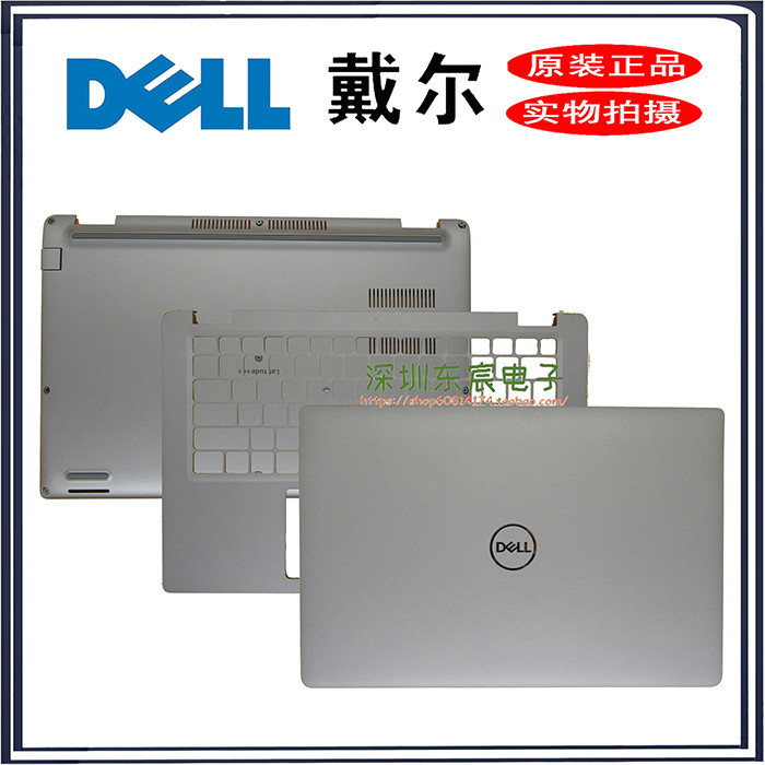 เคส Dell Latitude 5420 E5420 D เคสด้านล่าง 063DTN 63DTN