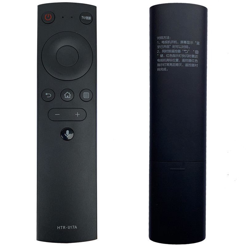 เหมาะสําหรับ Hills TV Voice รีโมทคอนโทรล LU55X3 LU65X3 LU55X5 LU65X5 LU70/75C71 75U1 75U2 LU75C61 (P