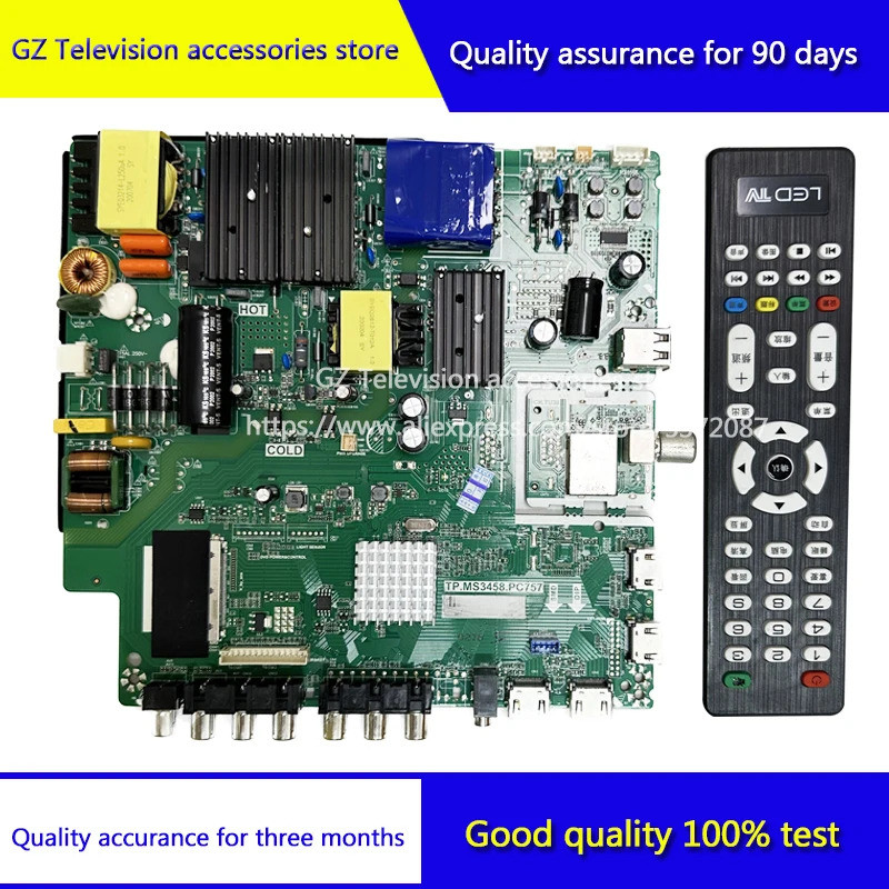 คุณภาพดีสําหรับ TP.MS3458เมนบอร์ด PC757