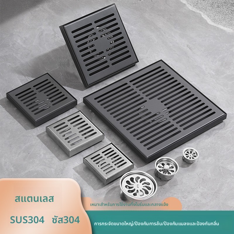 304 สแตนเลสท่อระบายน้ําชั้น Anti-กลับมากลิ่น Handy เครื่องมือขนาดใหญ่ Discharge Garden Courtyard กลางแจ้ง Rooftop ห้องอาบน้ําระงับกลิ่นกายชั้น Dra