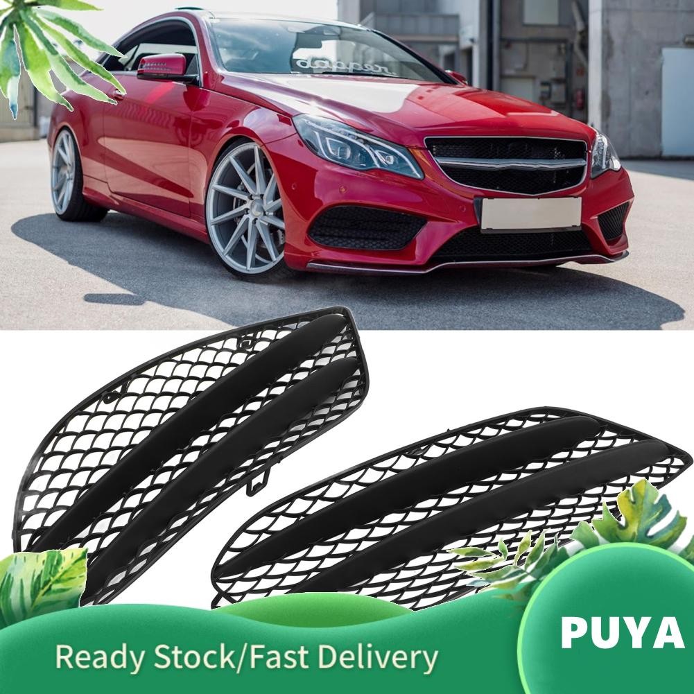 Puya Puya หมอกโคมไฟกระจังหน้าซ้ายขวากันชนหน้า Professional สำหรับ EClass Coupe W207 A207 C207