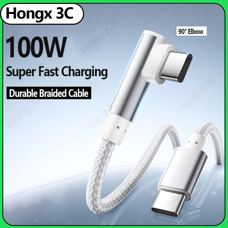 100W Type C Fast สายชาร์จไนลอนถัก Quick Charge สายทนทาน 90 องศา Braided สายชาร์จสําหรับ IOS15/16/17