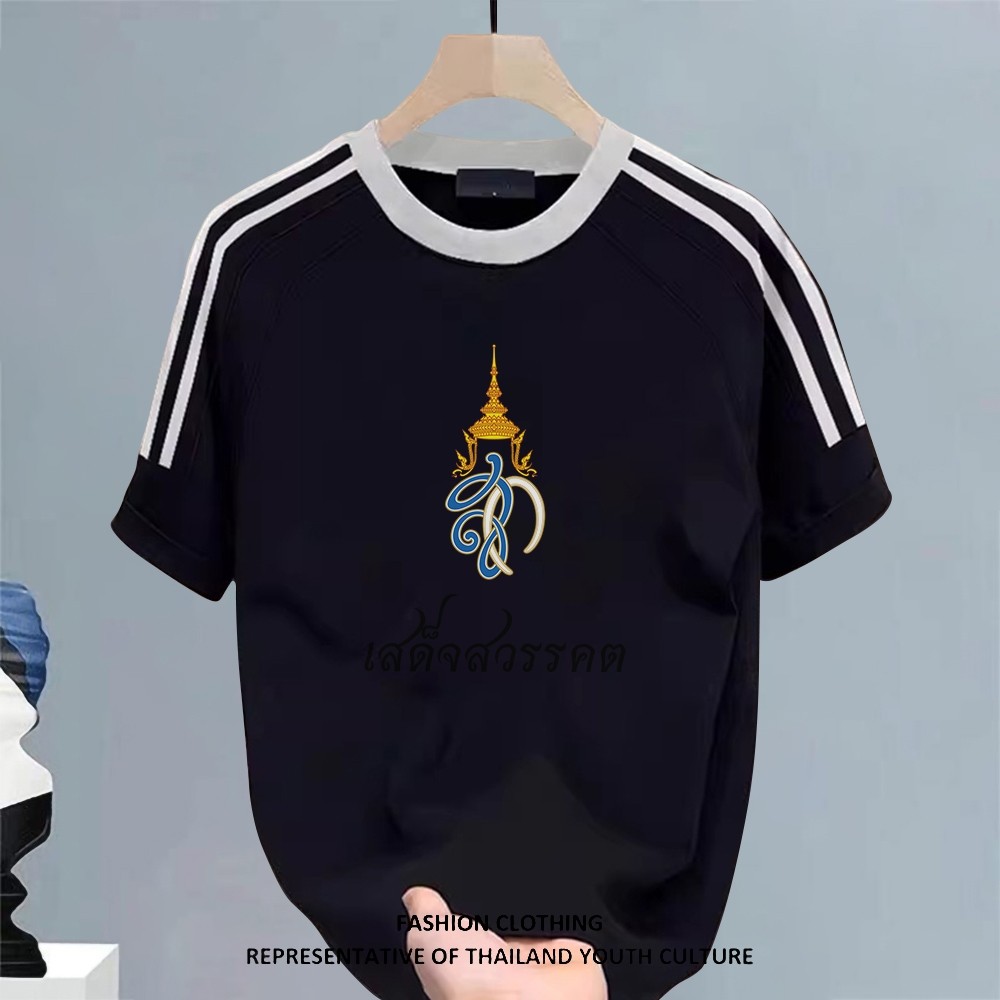 ของขวัญสำหรับที่ระลึกโดยเฉพาะ จัดส่งเร็วภายใน 24 ชั่วโมง! เสื้อยืดคอกลมสีดำไซซ์ใหญ่ ทรงหลวม ระบายอากาศดี สไตล์มินิมอล