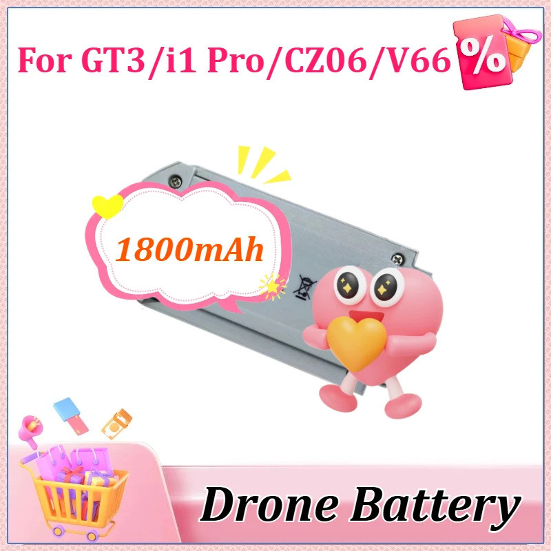 ใหม่ 3.7V 1800mAh อัพเกรดเปลี่ยน Drone แบตเตอรี่สําหรับ GT3/i1 Pro/CZ06/V66 RC Quadcopter อุปกรณ์เสร
