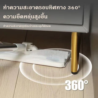 🚚【จัดส่งจากกรุงเทพฯ】🚚ไม้ถูพื้นแบบใช้แล้วทิ้ง Lazy Mop ผ้าถูพื้นเปียก-แห้ง ผ้ารีฟิลทำความสะอาดดันฝุ่น ไม่ต้องล้างมือ