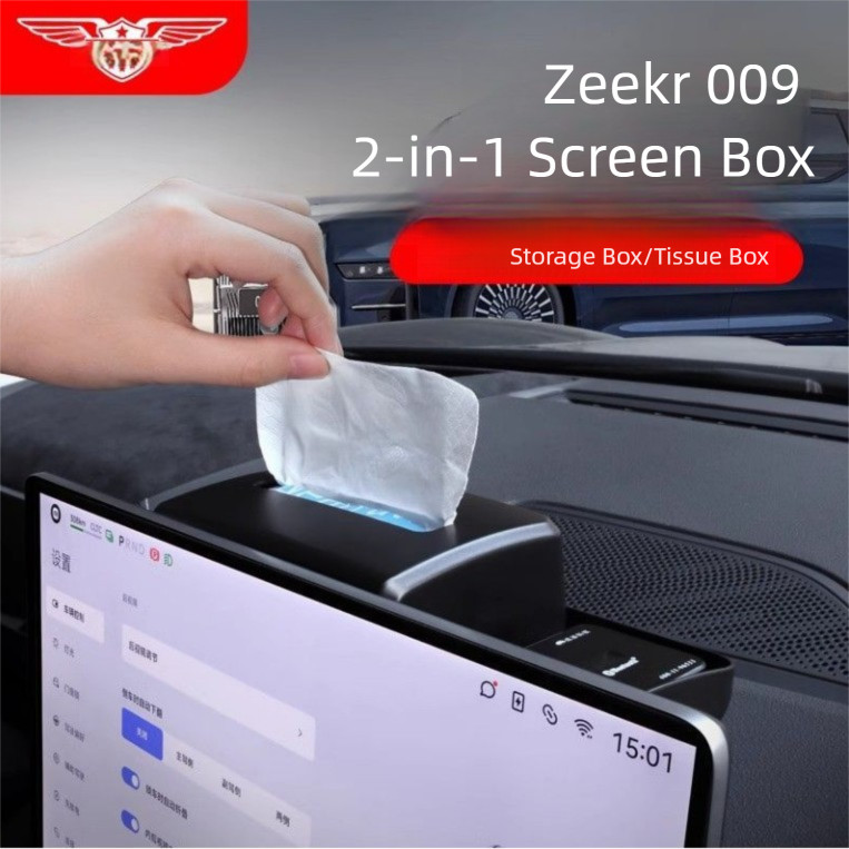 ขั้วคริปทอน009zeekr หน้าจอควบคุมกลางกล่องเก็บกระดาษทิชชู่ด้านหลังอุปกรณ์ยึด etc อุปกรณ์ตกแต่งภายในรถยนต์