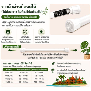 ผ้าม่านครึ่งตัว Noren คลาสสิกของญี่ปุ่นพร้อมม่านตกแต่งบ้านน้ําหนักเบา