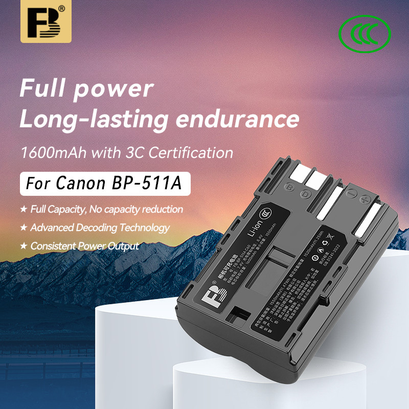 FB BP-511A แบตเตอรี่, เปลี่ยนแบตเตอรี่ 1600mAh เข้ากันได้กับ Canon EOS 5D/7D/40D/30D/20D/10D/300D Po