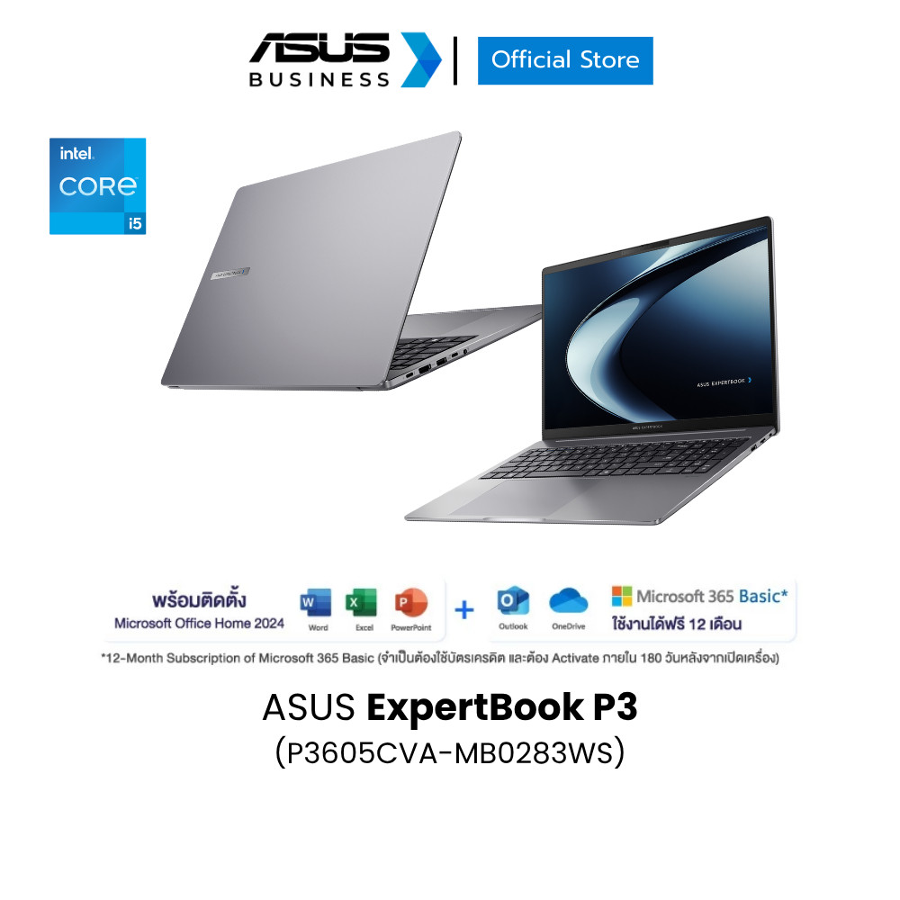 ASUS ExpertBook P3 (P3605CVA-MB0283WS) 16" WUXGA (1920x1200), Intel Core i5-13420H, 16GB, 1TB SSD, W11H