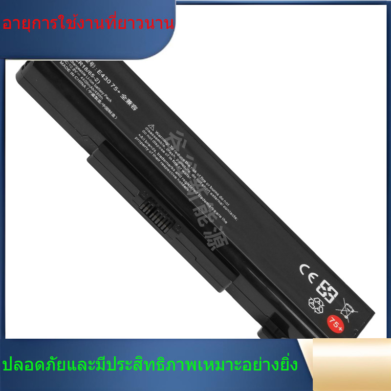 G480  แบตเตอรี่แล็ปท็อปสำหรับ Lenovo E430 75+ E440 G480 580 E531 E431 E49 V480 G400