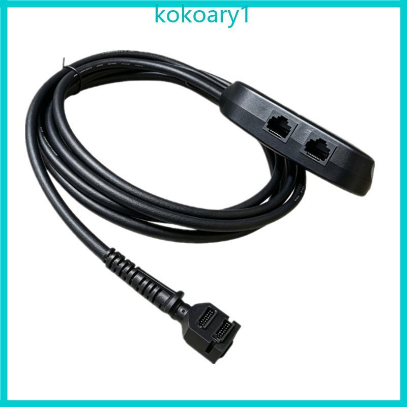 KOKO 2M สายทดแทนสําหรับ VeriFone Vx805 POS PIN Pad ขายปลีกและร้านอาหารใช้