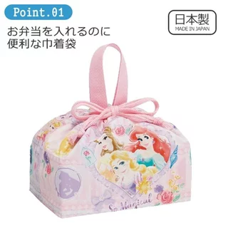 NEW เพิ่มลายปี 2026 Skater - Lunch purse ถุงผ้าใส่กล่องอาหาร ใส่กล่องข้าว