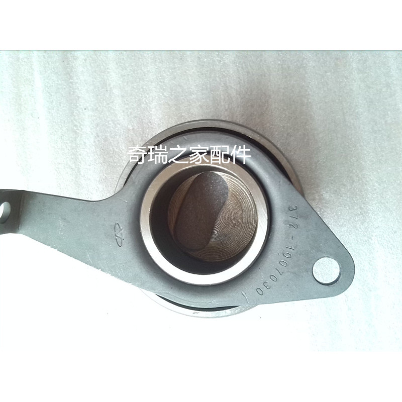 Chery QQ3 Timing Tensioner Elegant QQ611 M1 Timing Tensioner QQ Belt Tensioner Original