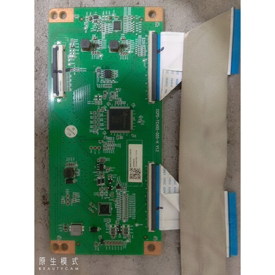 เหมาะสําหรับบอร์ดลอจิกถอดประกอบของแท้ CCPD-TC495-005-H V1.2