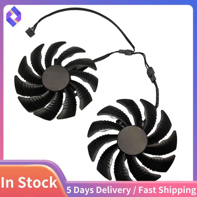 พัดลมการ์ดกราฟิก GPU Cooler 88 มม. สําหรับ REDEON AORUS RX580/570 GV-RX570 AORUS GV-RX580AORUS(2 ชิ้