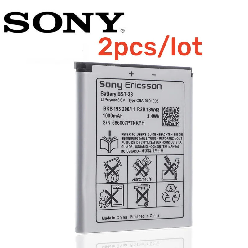 2 ชิ้น/ล็อต BST-33 แบตเตอรี่คุณภาพสูงสําหรับ Sony Ericsson K530 K550 K630 K660i K790 K790i K800 K800