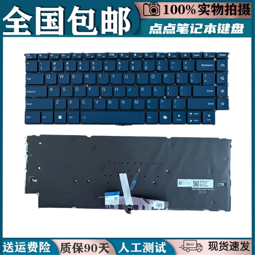 เหมาะสําหรับ Lenovo Yuanqi 2025 YOGA Air X ILL10 YOGA 14 ILL10 ILL10X คีย์บอร์ด