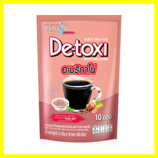 Beauti Srin Detoxi Americano [4g x 10 Sachets] บิวติสริน ดีทอซี่ อเมริกาโน่.