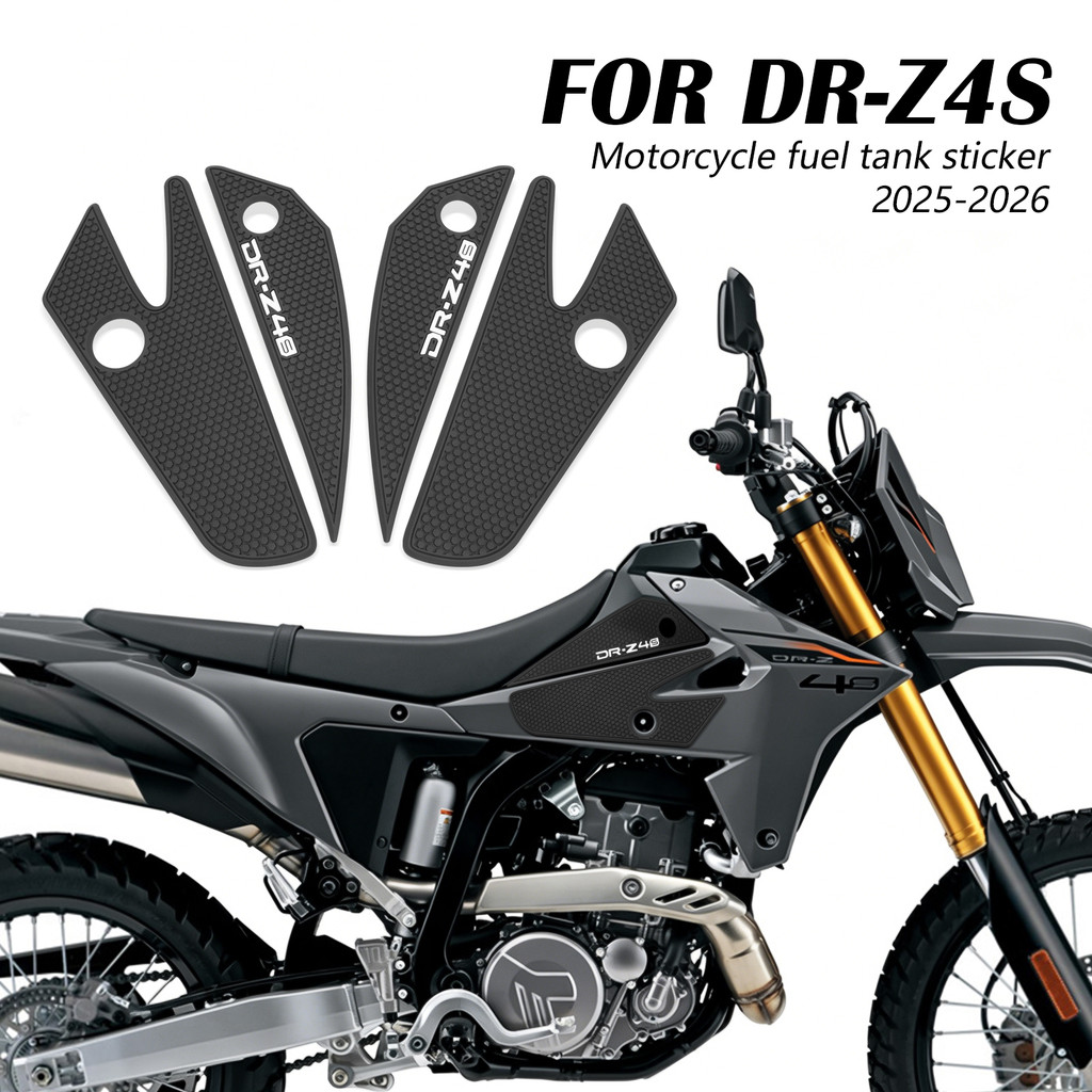 สําหรับ DR-Z4S 2026 DRZ-4S DRZ4S 2025 DR-Z4SM DRZ4SM ถัง Pad Protector สติกเกอร์รูปลอกแก๊สเข่า Grip 