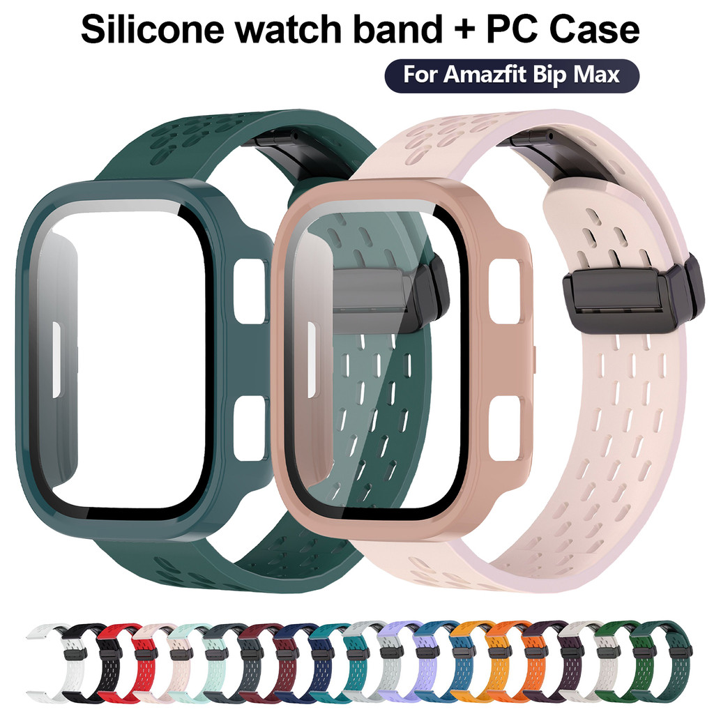 สําหรับ Amazfit Bip Max ซิลิโคน Breathable Holes Band สายรัดกีฬา PC Matte Case Hard Screen Protector ฝาครอบอุปกรณ์เสริม