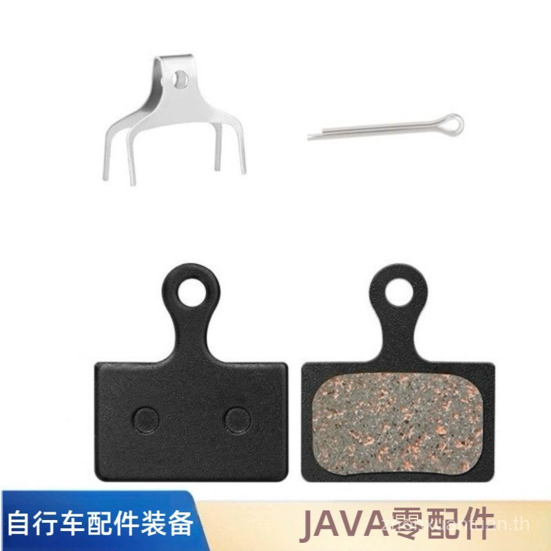 สินค้าใหม่ ปรับให้เข้ากับ JAVA JAVA Road Bike Viroque Blueprint r2/r3/r5 ผ้าเบรคสําหรับ Pad เบรคแผ่น