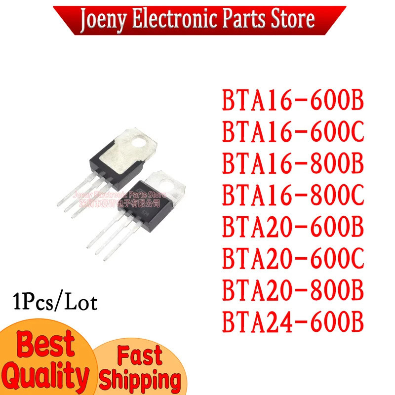 5PCS BTA16-600B BTA16-600C BTA16-800B BTA16-800C BTA20-600B BTA20-600C BTA20-800B BTA24-600B TO-220 
