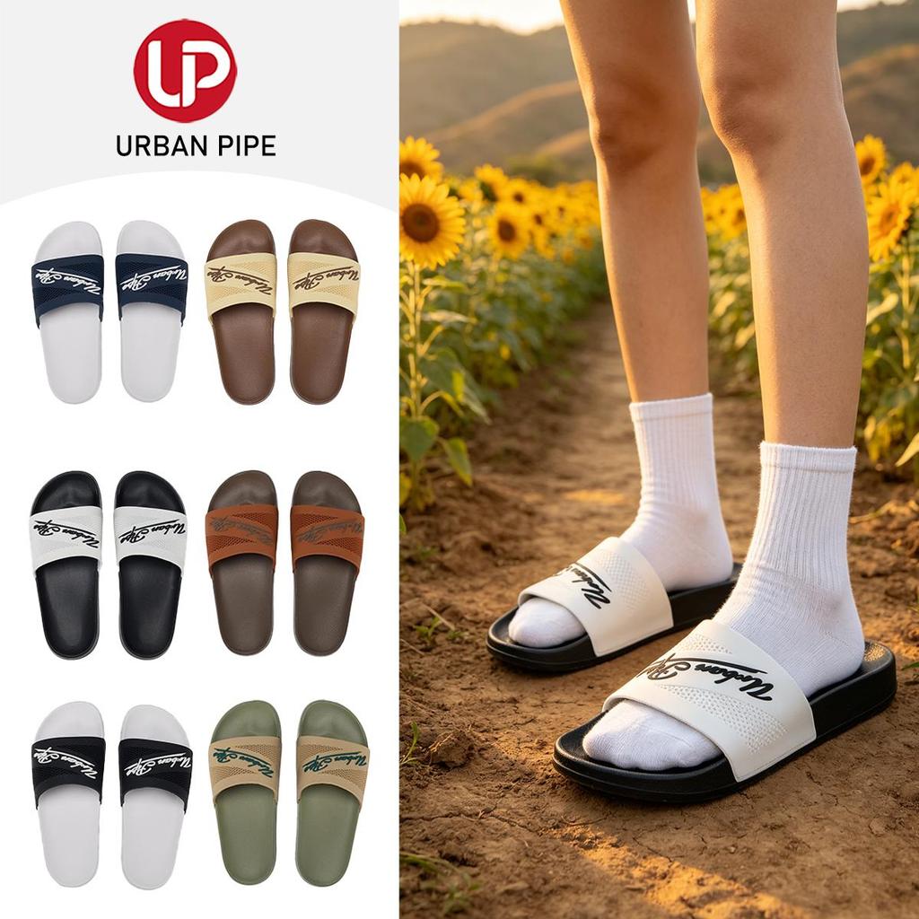 URBAN PIPE EVA รองเท้าแตะสไลด์ กันลื่น เจาะรูระบายอากาศ ยูนิเซ็กส์ เหมาะสำหรับทั้งผู้หญิงและผู้ชาย 2507
