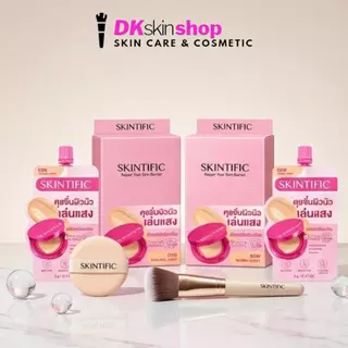 สคินทิฟฟิค คัฟเวอร์ โกลว์ เพอร์เฟกต์ คุชชั่น [ซองชมพู] [ยกกล่อง/6ซอง] SKINTIFIC CUSHION (ปริมาณ 5g. x 6 ซอง) มี 4 เฉดสี