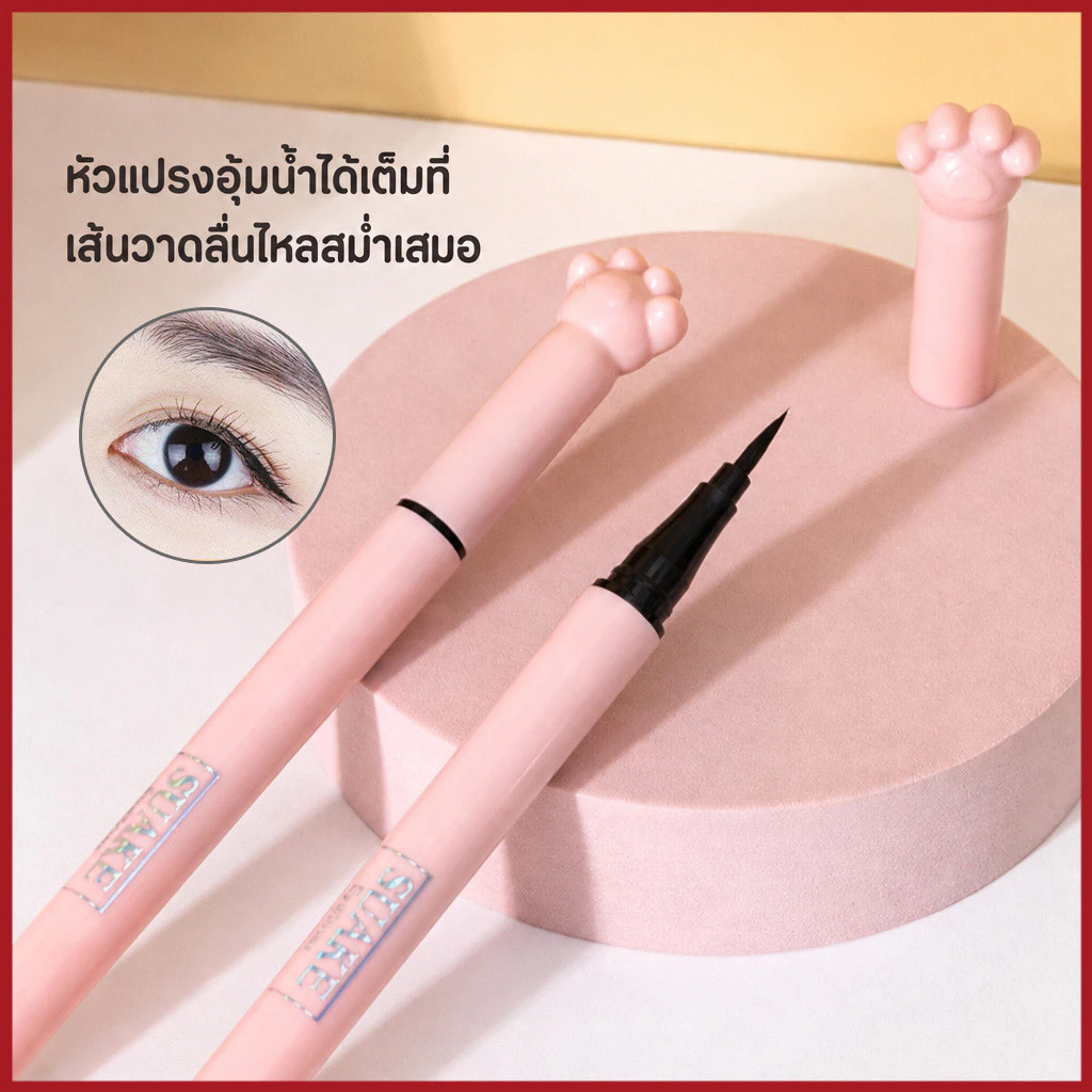 อายไลเนอร์ สีดํา กันน้ำ ไม่เป็นก้อน สำหรับแต่งหน้า รูปทรงอุ้งเท้าแมวน่ารัก