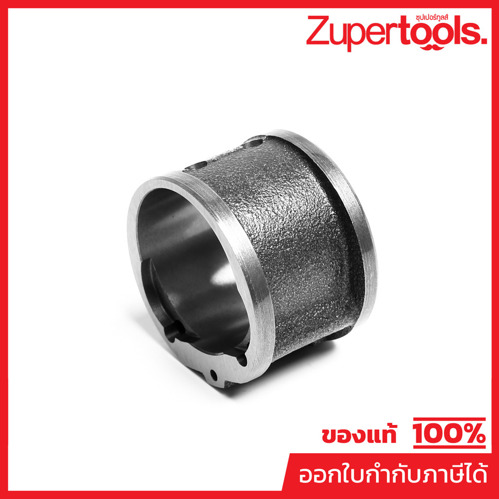 KUKEN (KUKEN) อะไหล่KW-19HP#27 CYLINDER