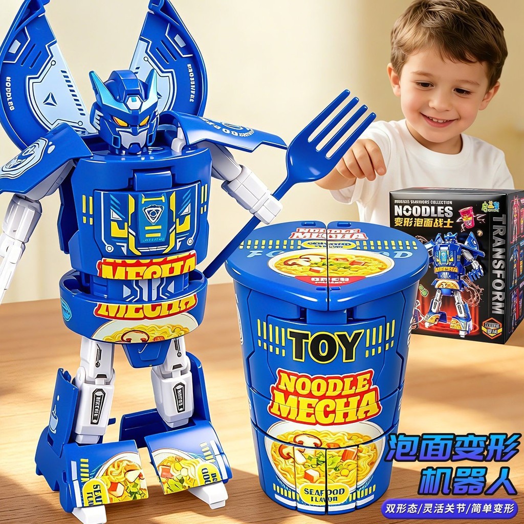 เด็กเปลี่ยนเครื่อง Creative Mecha Warrior Model Puzzle Early Education Boy to Year Old Set#儿童变形机器创意机