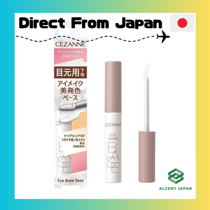 Eye Makeup Base Eye Primer (Clear)