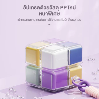 กล่องยาลูกบาศก์รูบิก กล่องใส่ยา ตลับยา 8 ช่อง กันความชื้นและฝุ่นละออง พร้อมสายคล้อง พกพา ความจุขนาดใหญ่
