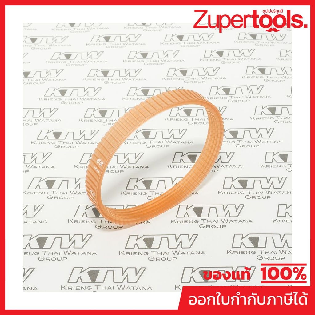 MAKITA มากีต้า MP001120 สายพาน 9924DB (225008-5) POLY V-BELT FOR 9924DB Code 225008-5