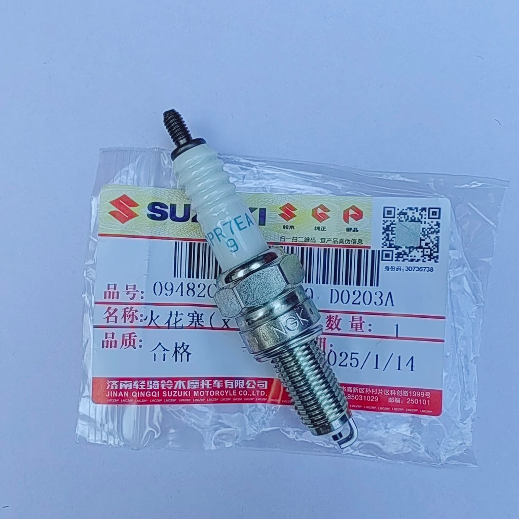 เหมาะสําหรับ Suzuki ของแท้ UU125 UY125T UE125 UE125 UY110T หัวเทียน