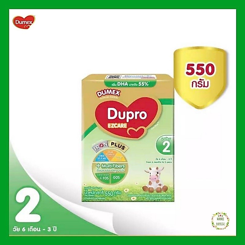 [นมผง] Dumex Dupro EZcare ดูเม็กซ์ ดูโปร อีแซดแคร์ สูตร 2 ขนาด 550 กรัม
