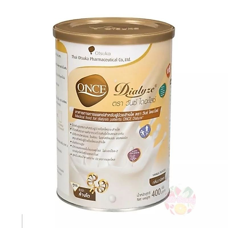 ONCE Dialyze วันซ์ ไดอะไลซ์ ขนาด 400/800 g อาหารทางการแพทย์ สำหรับผู้ป่วยล้างไต กลิ่นวานิลลา