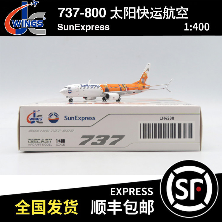 ขายพร้อมสต็อก - JC Wings 1: 400 B737-800 Sun Express Air Transport TC-SPF LH4288 เครื่องบินรุ่น