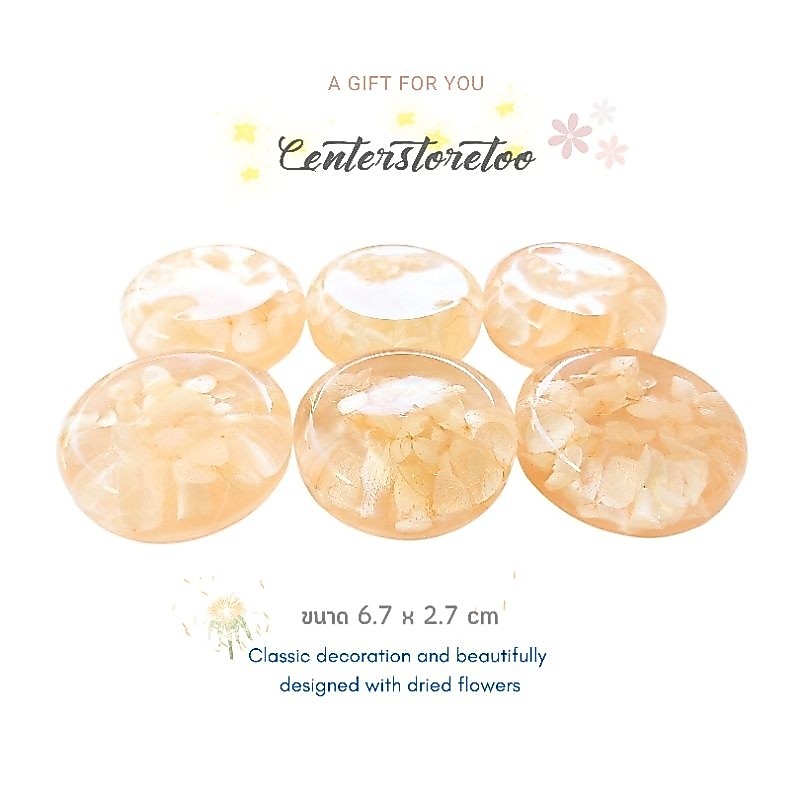 🌼ที่ทับกระดาษทรงขอบมน ดอกไฮเดรนเยียอบแห้ง โทนสีเหลืองอ่อน(dried hydrengea flowers paperweight) ราคาขายต่อ 1 ชิ้นนะคะ🌸