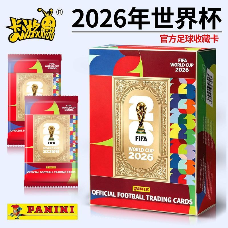 FIFA World Cup 2026 Official Football Collection Card PANINI Football Card Ball Star Card Travel Mys