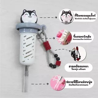 SMAIL แก้วน้ำเด็กสแตนเลส316 500ml แก้วน้ำเก็บอุณหภูมิ พร้อมหลอดและสายคล้อง 5 ลาย